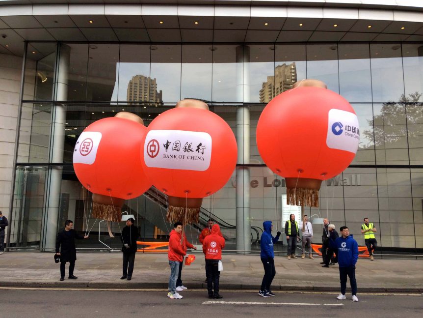 Bank of China Chinese lantern inflatables