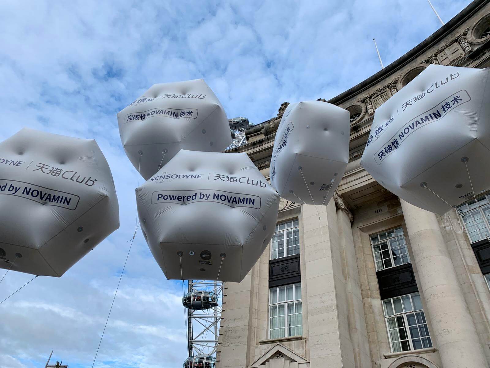inflatable helium-filled hexagons at gillray's restaurant